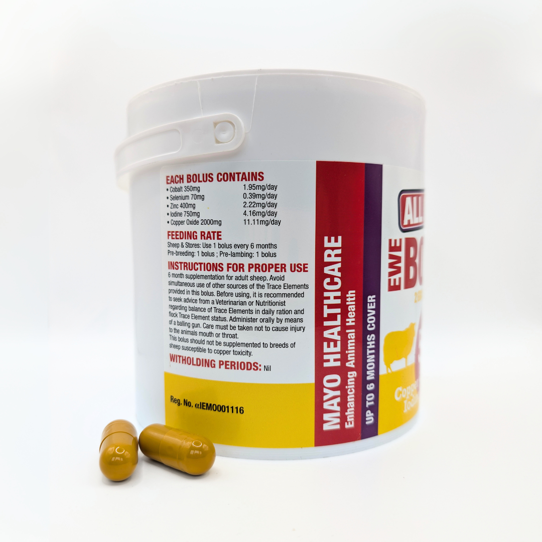 All Guard Ewe 5in1 (2g Copper)